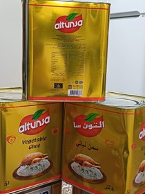 روغن جامد ۵ لیتری التونسا ساخت کشور ترکیه