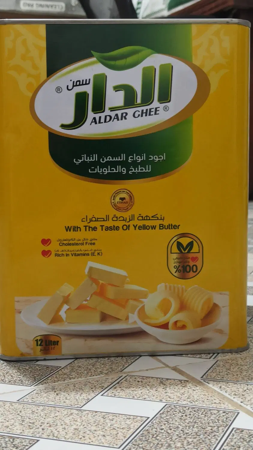 روغن جامد ۱۲ لیتری الدار